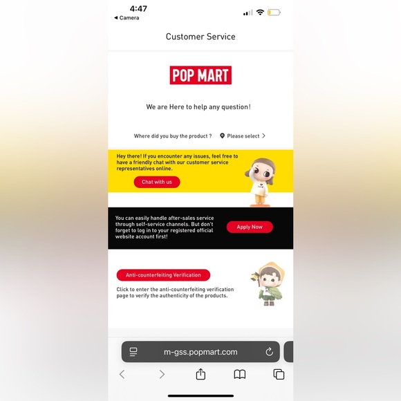 Labubu - Sesame Bean - Picture 6 of 6